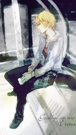 Екатерина Брендюк Marion-Morana | Екатеринбург