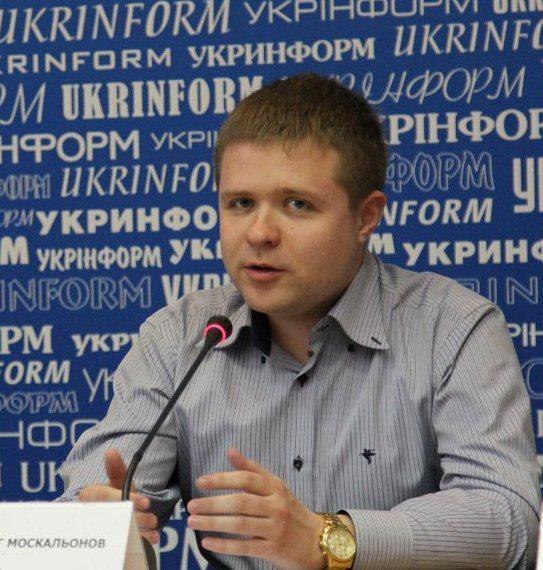 Олег Москальонов | Киев
