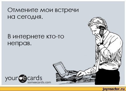 Артем Пахомов | Санкт-Петербург