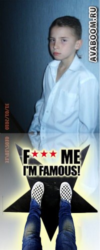 Сергей Горобец | Уфа