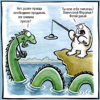 Константин Городничий /*Биздуши*/ | Павлоград