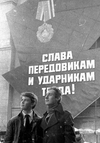 Дима Skin | Тюмень