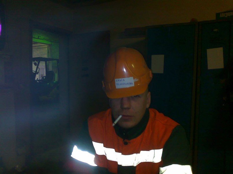 Санёк Васин | Москва