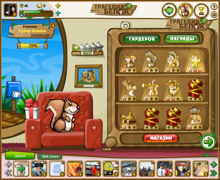 Макс Панкратов | Глухов