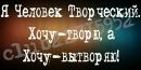 №13 Татьяна Гудкова 15.12.1967: профиль, фото, статус - ВКонтакте №13 Татьяна Гудкова 15.12.1967: профиль, фото, статус - ВКонтакте