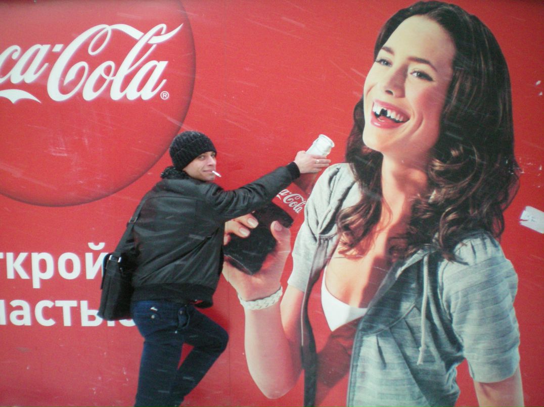 Alik Suigen @/\]/[|{ | Джубга