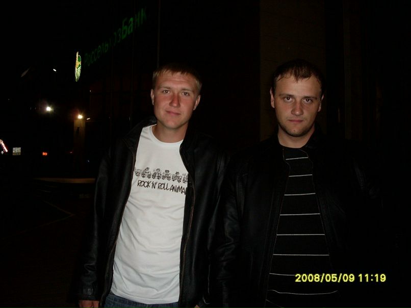 №141, Витёк Иванов, 36 лет, Курск №141, Витёк Иванов, 36 лет, Курск