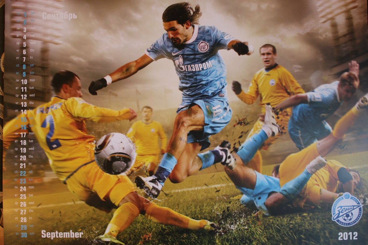 Сергей Церцеил 