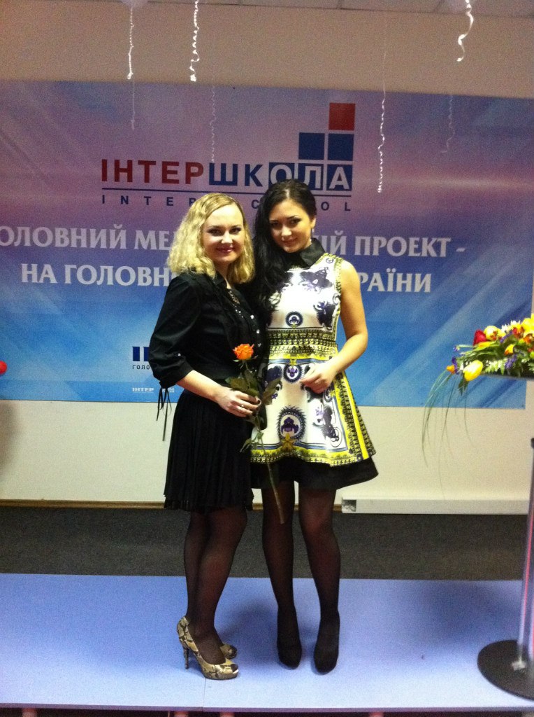 Наташа Кириченко | Киев