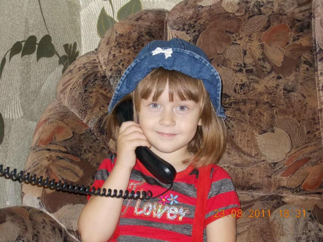 Любовь Фролова | Самара