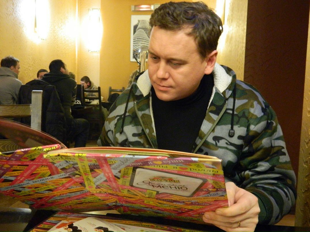 Вячеслав Башук 