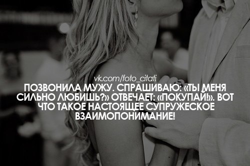 Екатерина Петренко | Москва