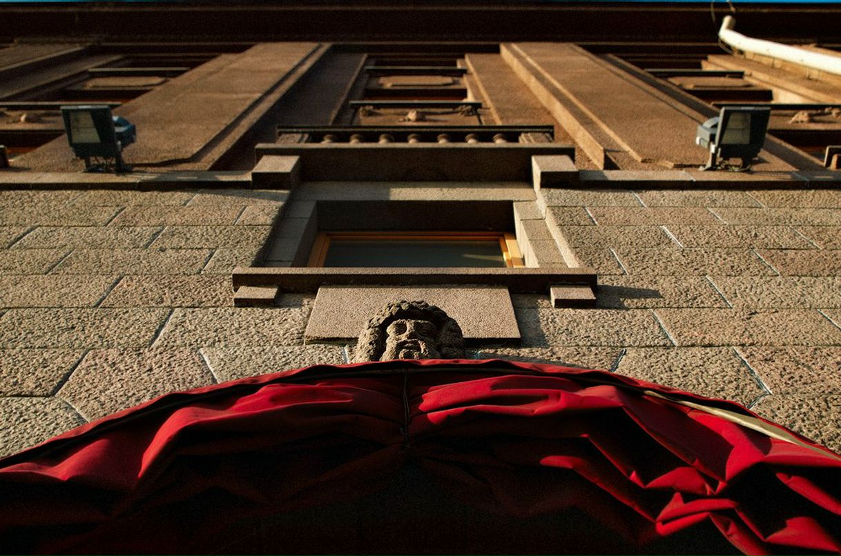 Александр Максимкин | Комсомольск-на-Амуре