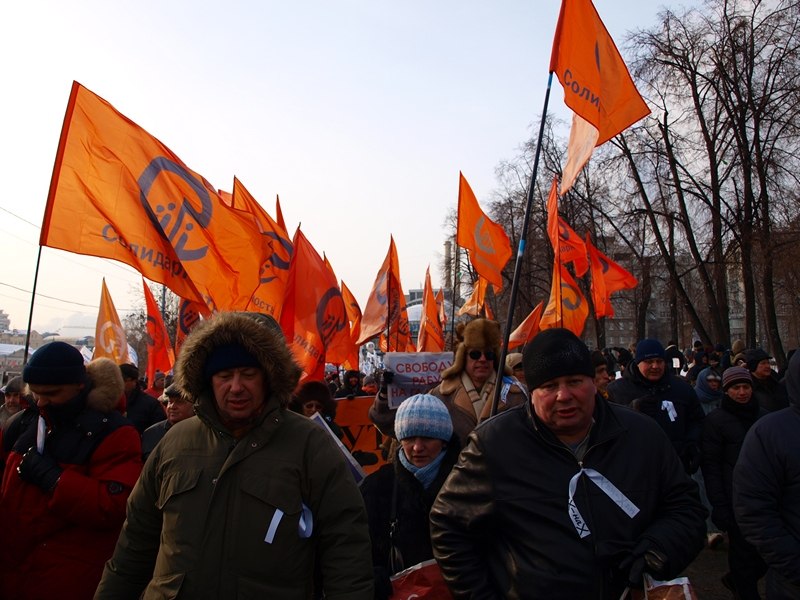 Константин Янкаускас | Москва
