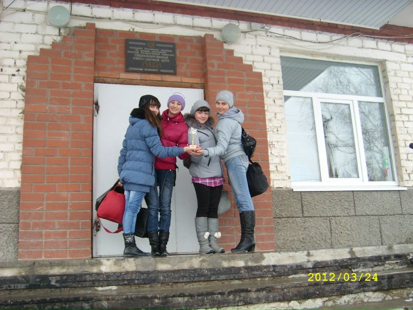 Валентина Липина | Екатеринбург