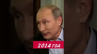 Волшебный  Ленский мост от Путина  #shorts