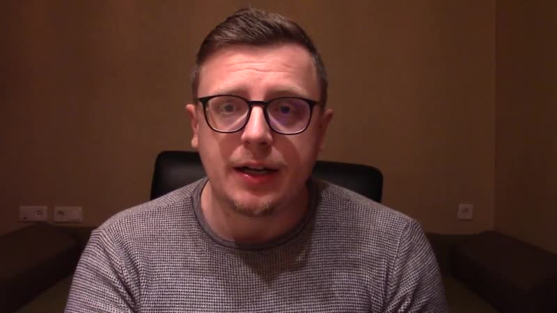 Смотреть всем Гордон на всю страну.