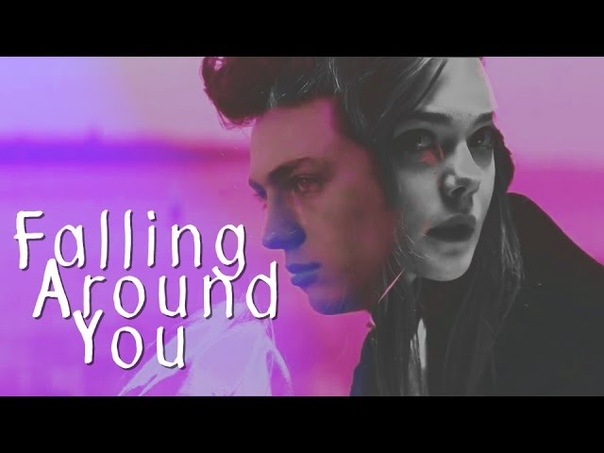 Lily x James, , Falling Around