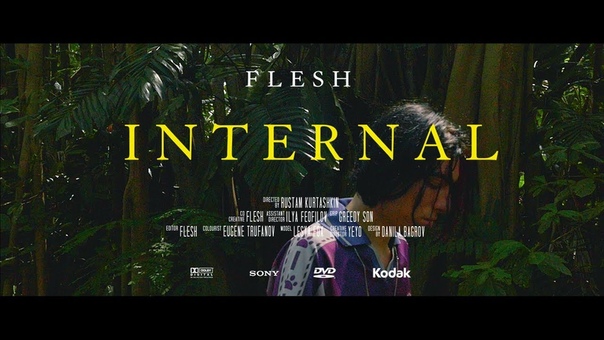 FLESH
