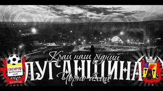 Міша Крупін – У нашому місті. Луганськ 🇺🇦