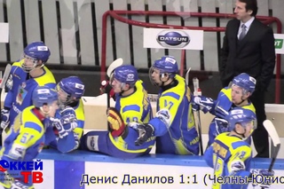 Денис Данилов (Челны) Сравнивает счет 1:1