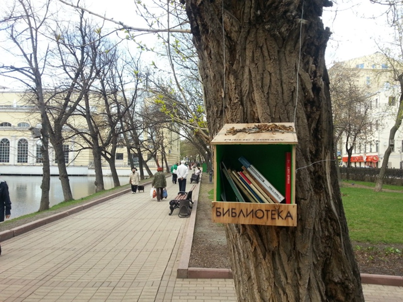 Юрий Галяев ака Хунтер | Москва