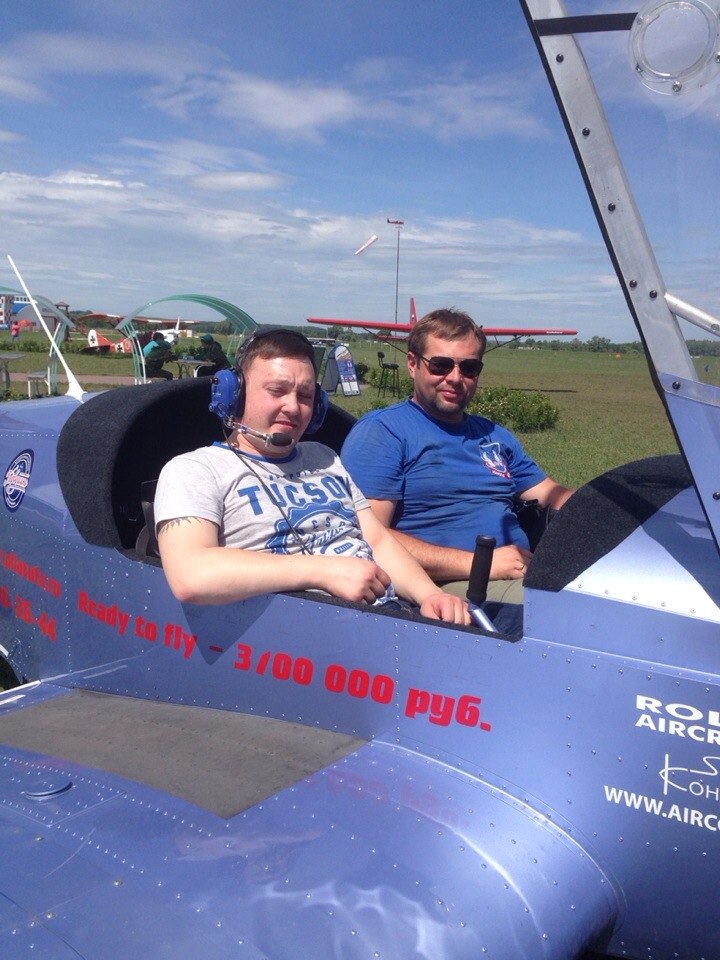 Константин Минеев | Уфа