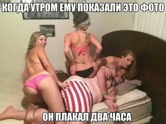 Иван Сонин | Томск