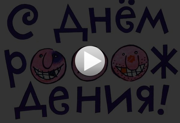 Дмитрий Пушкин | Санкт-Петербург