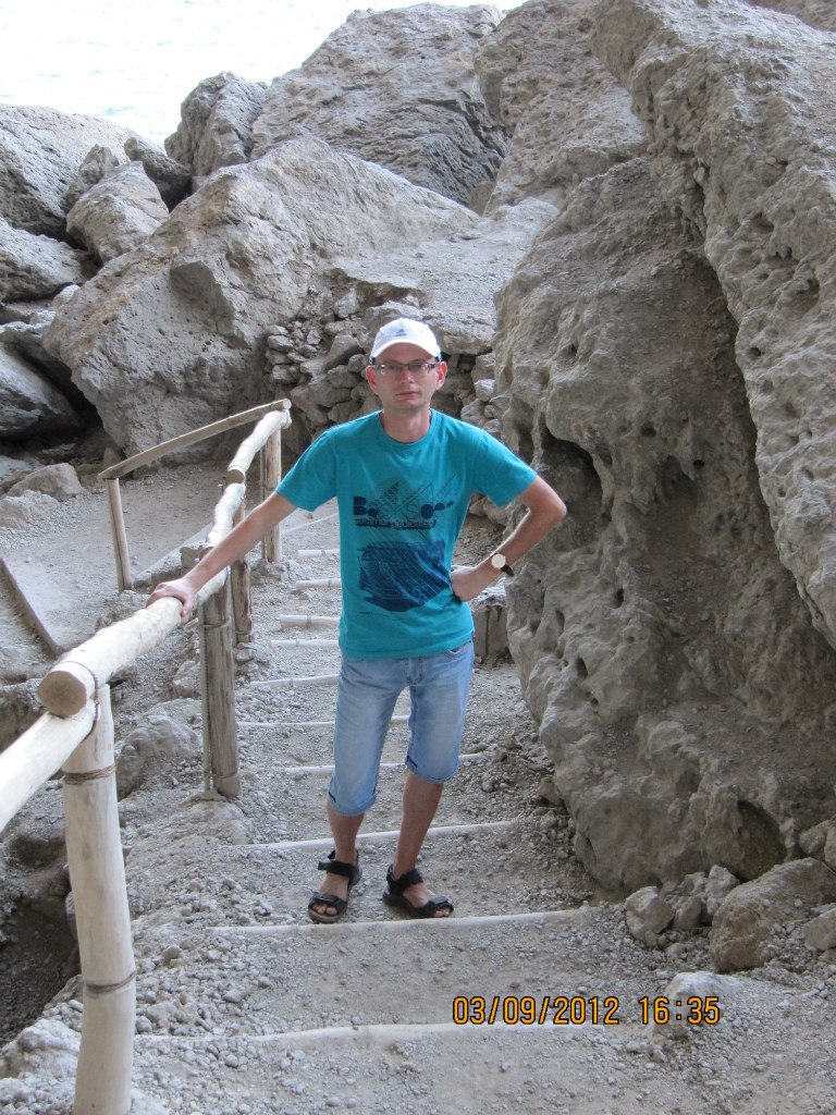 Дмитрий Роговой | Москва