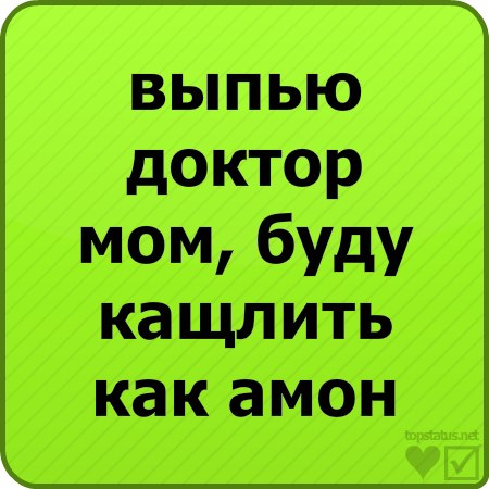 Алексей Тихонов | Ульяновск