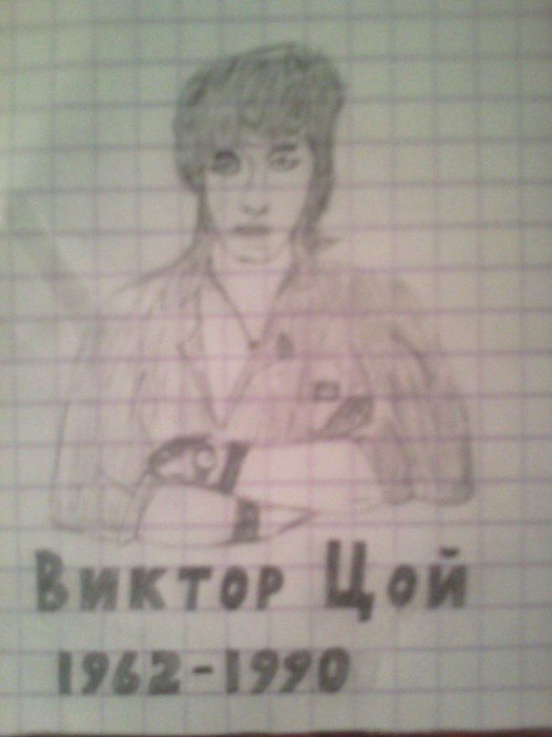 Алексей Беспалов | Моршанск