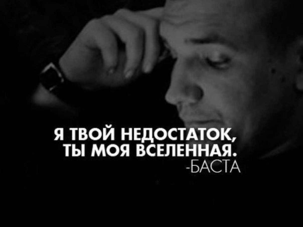Маринка Петрова | Полтава