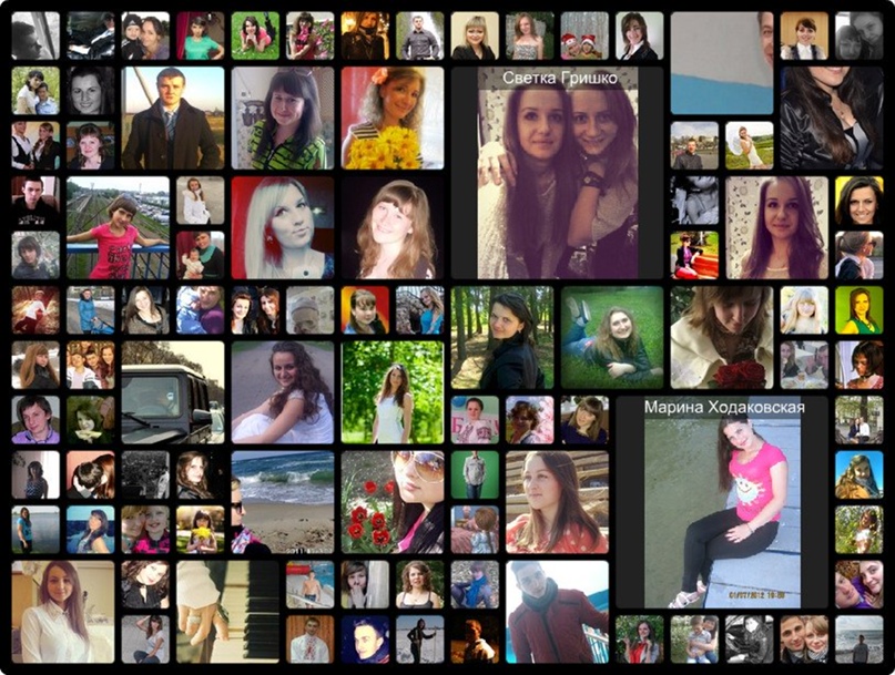 Галина Власюк |