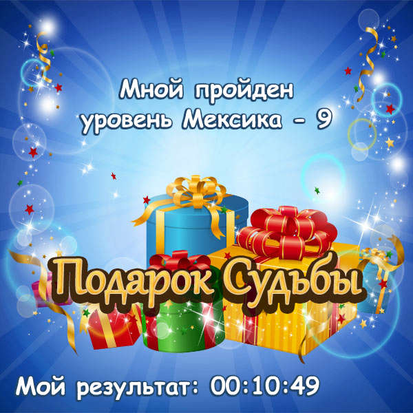 Марина Самойленко | Киев