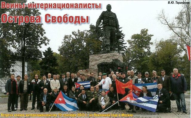 Александр Ефременко | Архангельск