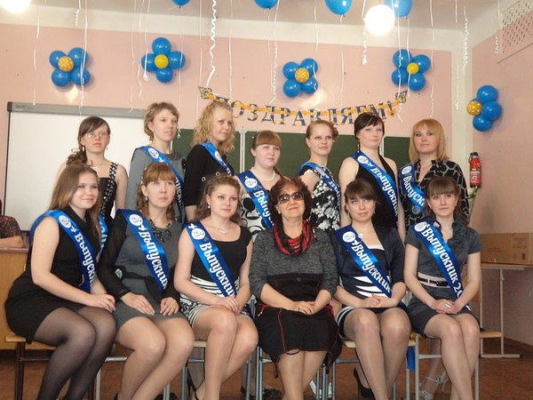 Юлия Ежова | Новоалтайск