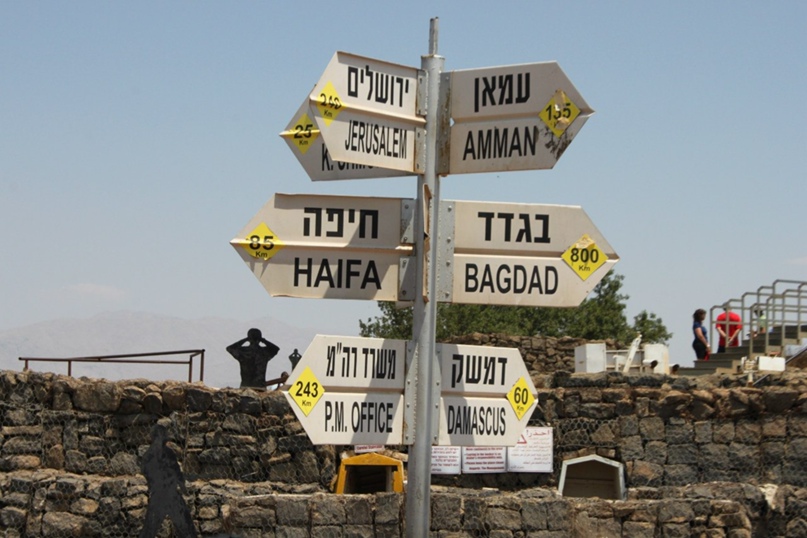 Екатерина Голубовская | Санкт-Петербург