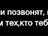 Настя Солнцева | Онега