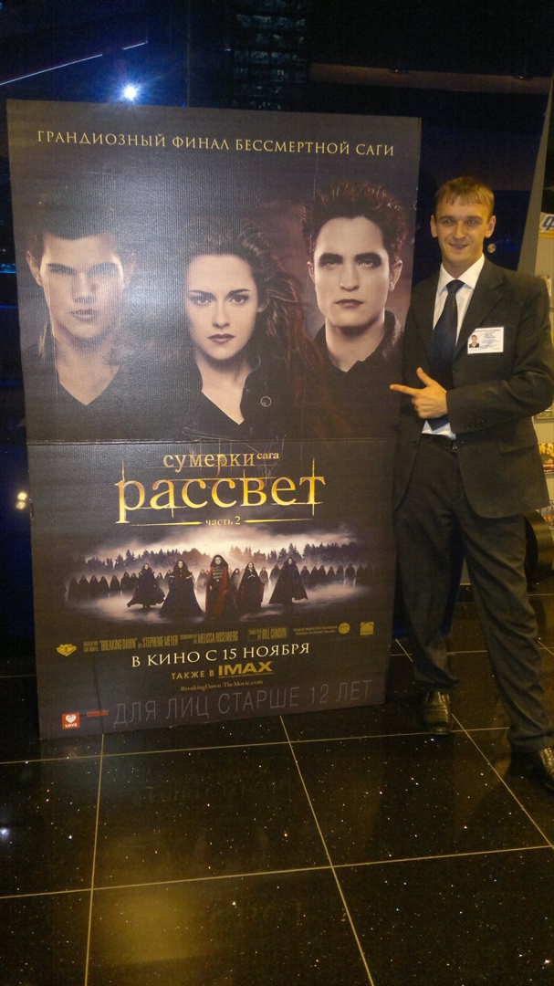 Николай Морозов Алексеевич | Курск