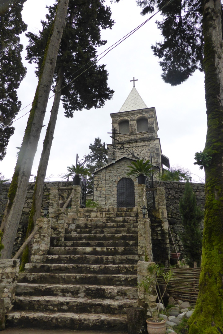 Елена Дёмина | Сочи