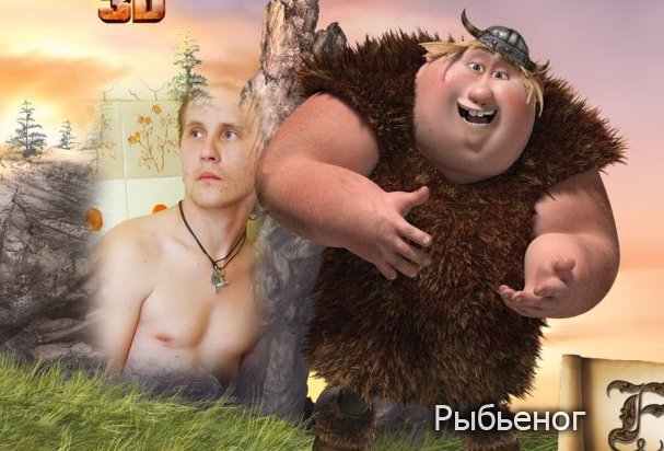 Сергей Кустов _Nemec_ | Санкт-Петербург