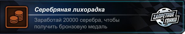 Руслан Мухаметшин | Оренбург