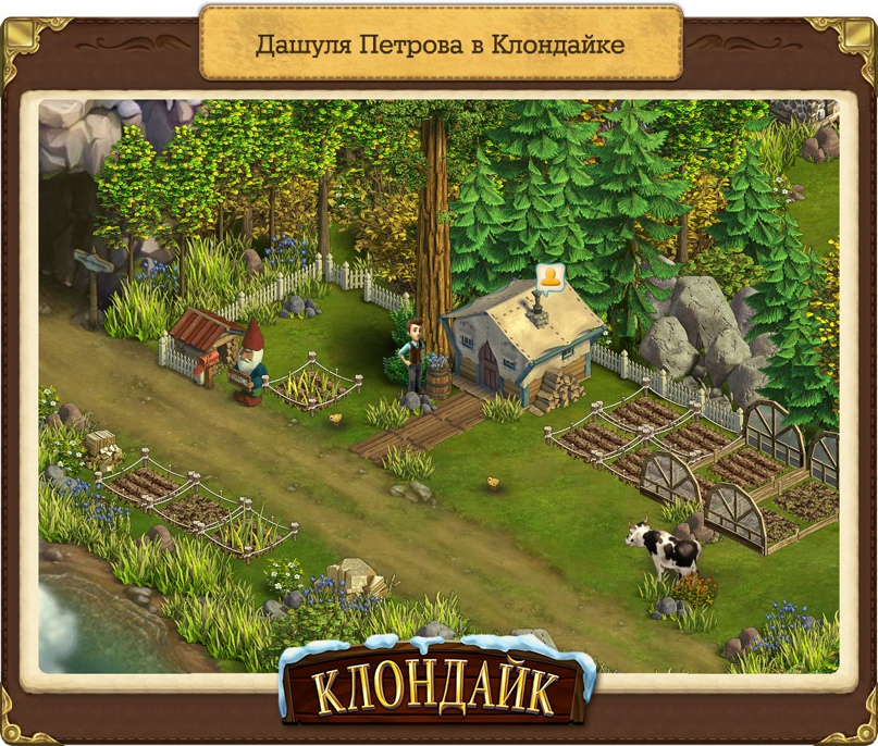 Дашуля Петрова | Киев