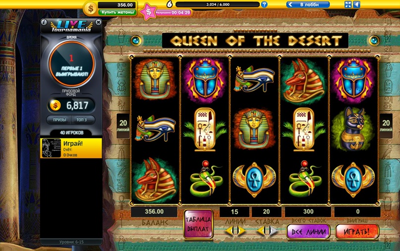 Катя Кулиш | Днепр (Днепропетровск)