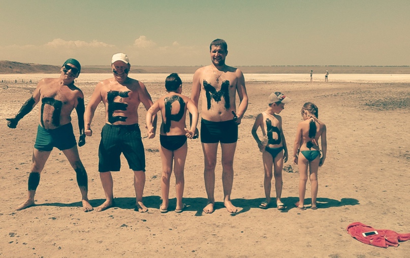 Ольга Дьячкова | Пермь