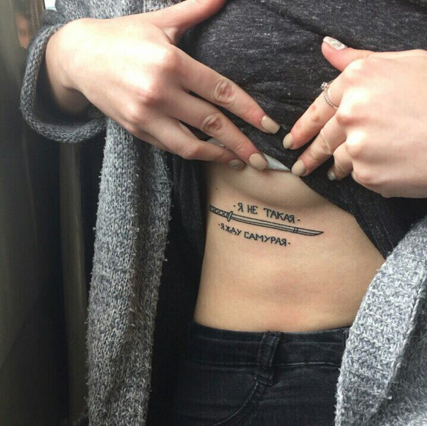 Ирина Шпак | Кропивницкий / Кировоград