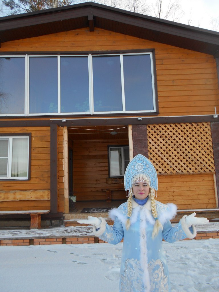 Светлана Яганова | Тверь