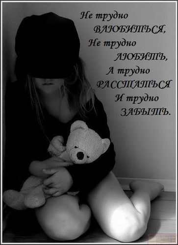 Света Беляева | Киров