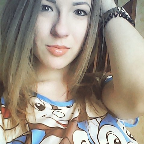 Екатерина Колесник | Селидово